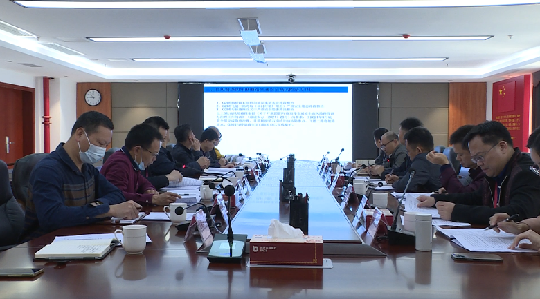 微信截圖_20220111101642.png