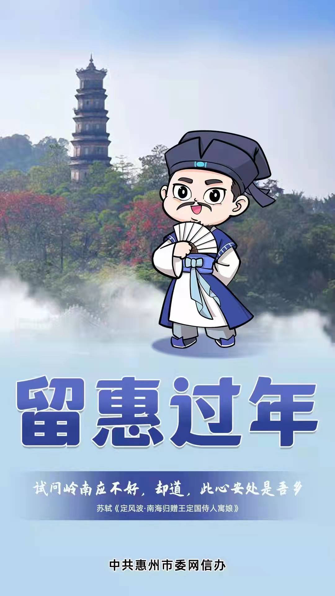 微信圖片_20220117100354.jpg
