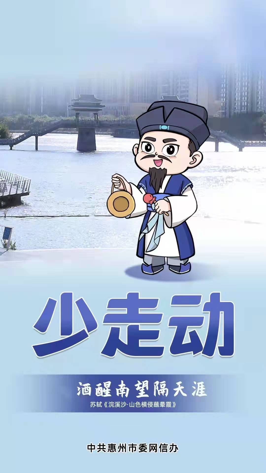 微信圖片_20220117100402.jpg