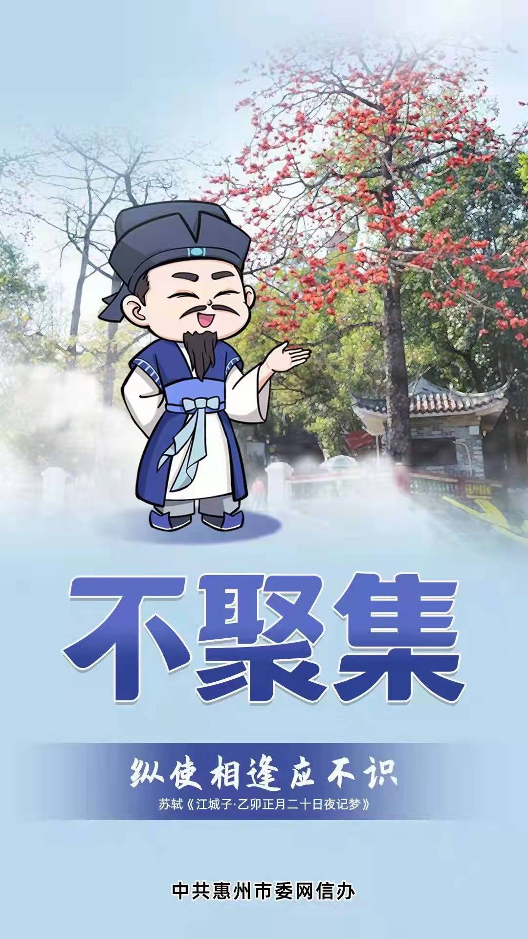 微信圖片_20220117100410.jpg
