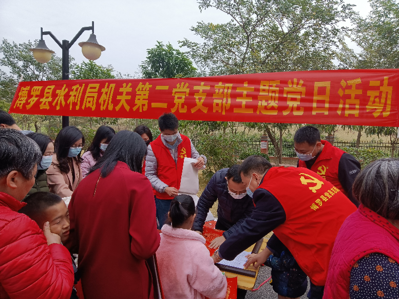 已編輯圖片
