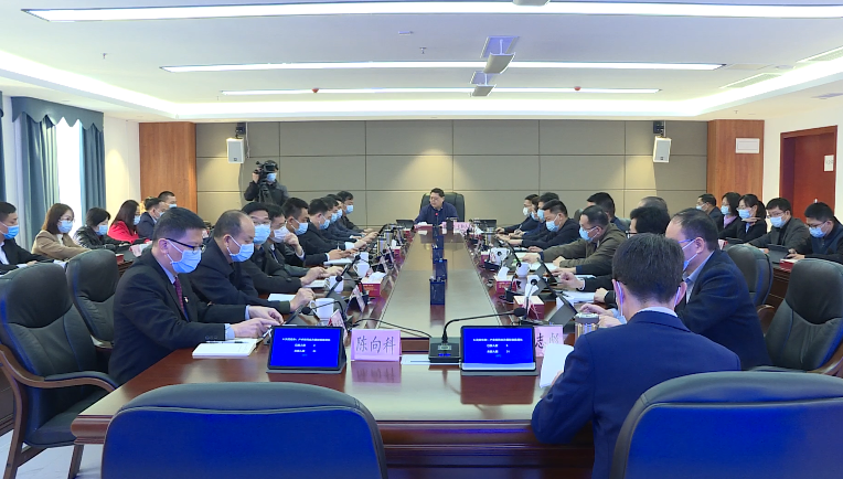 微信截圖_20220118094125.png