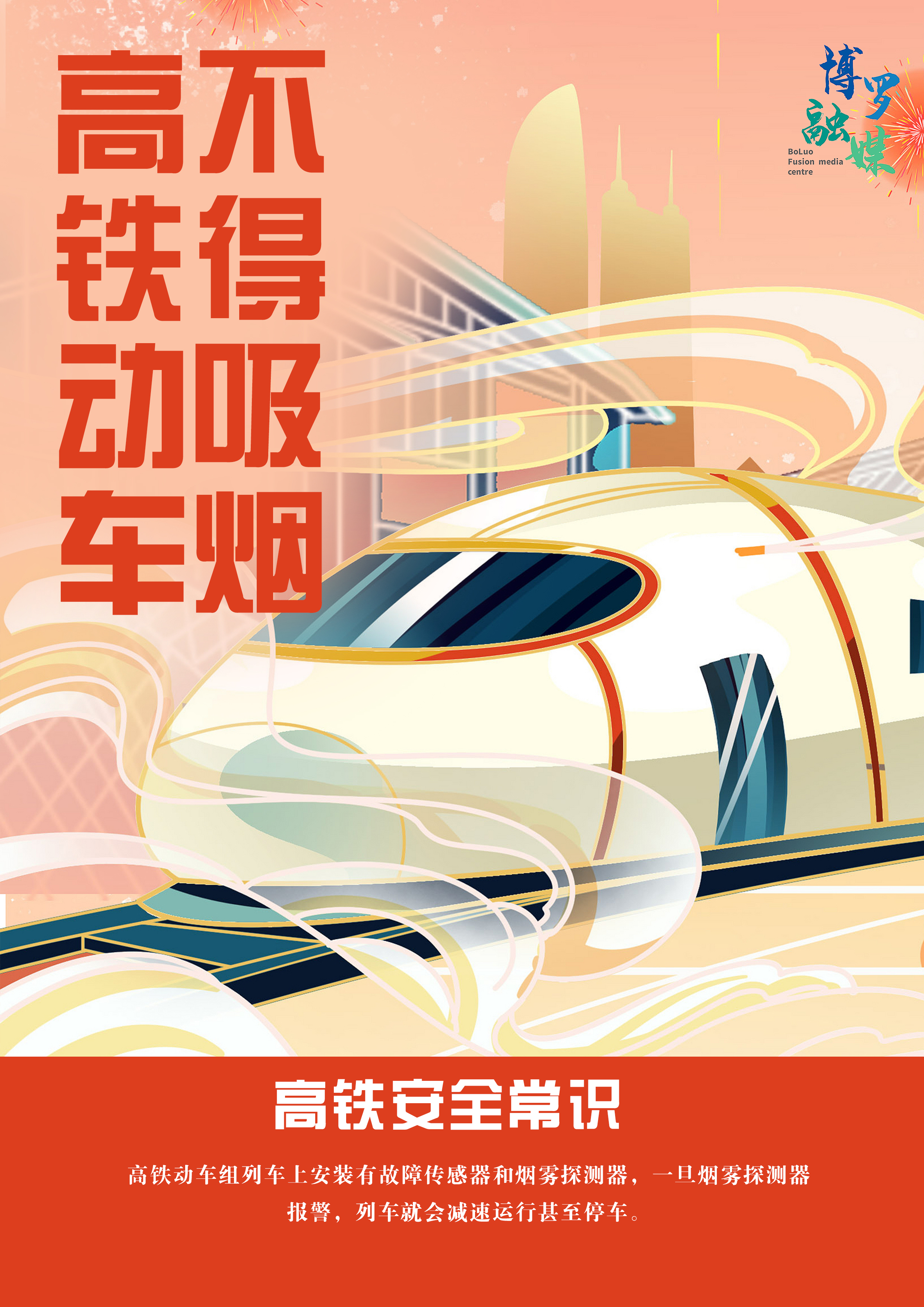 微信圖片_20220120102843.jpg