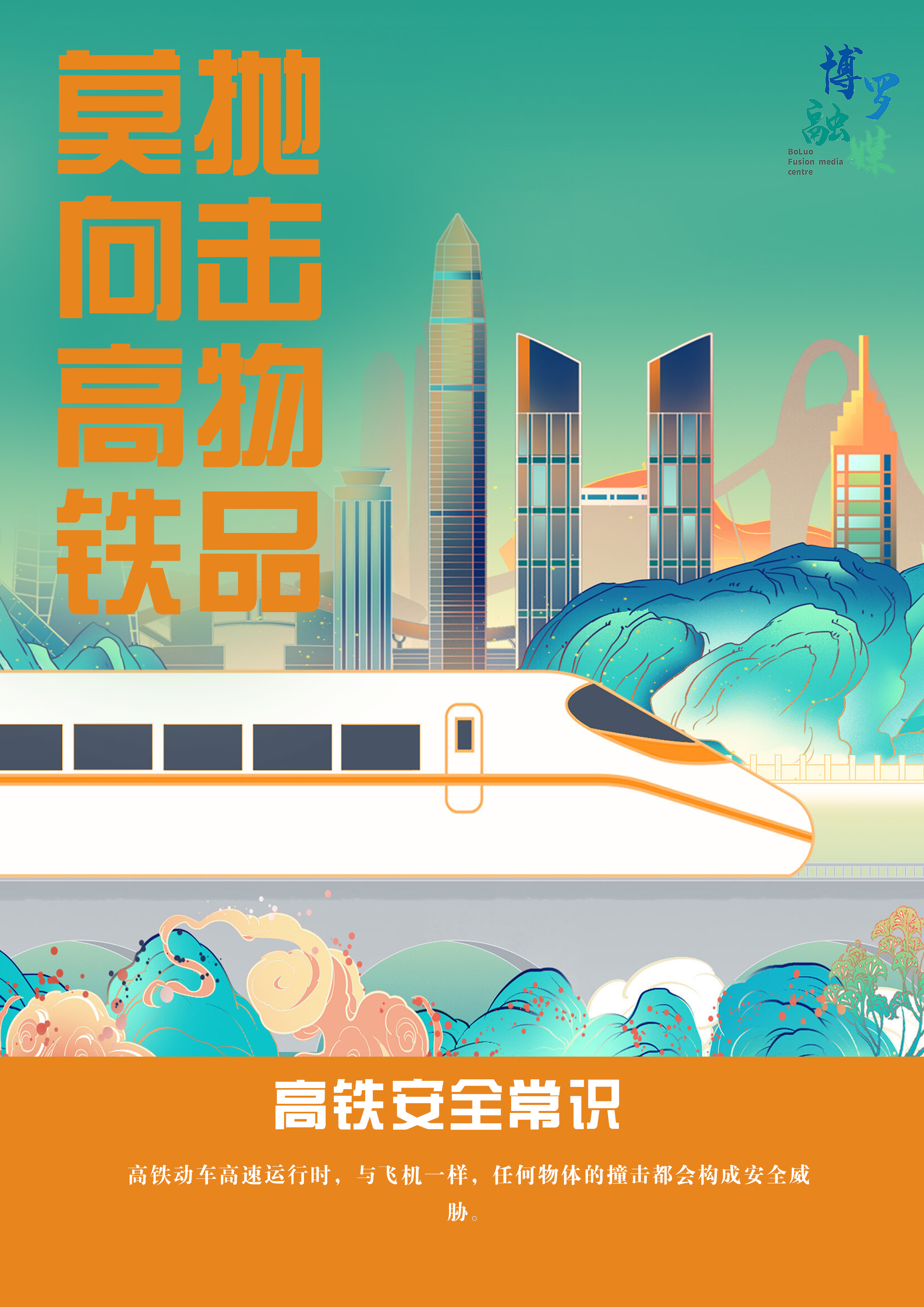 微信圖片_20220120102910.jpg