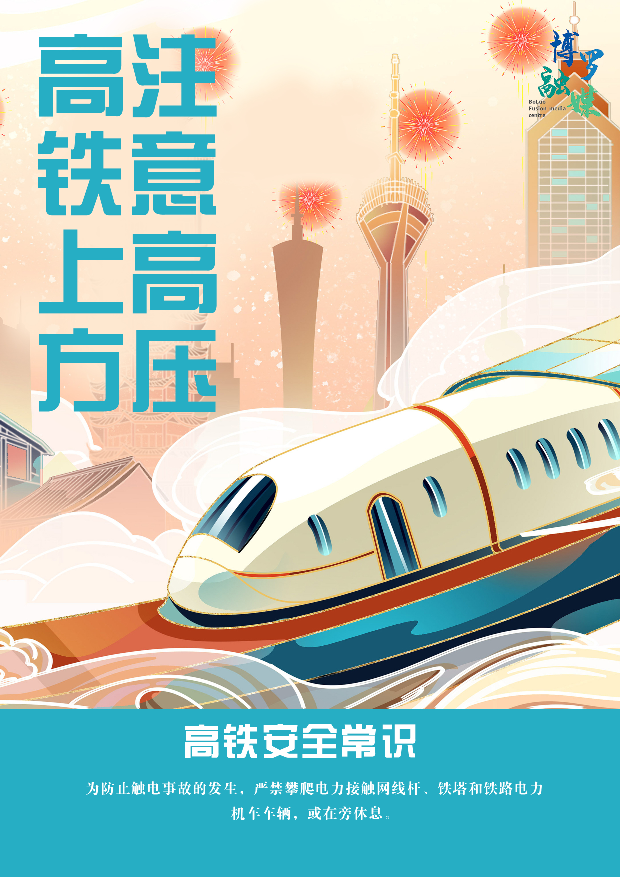 微信圖片_20220120102920.jpg