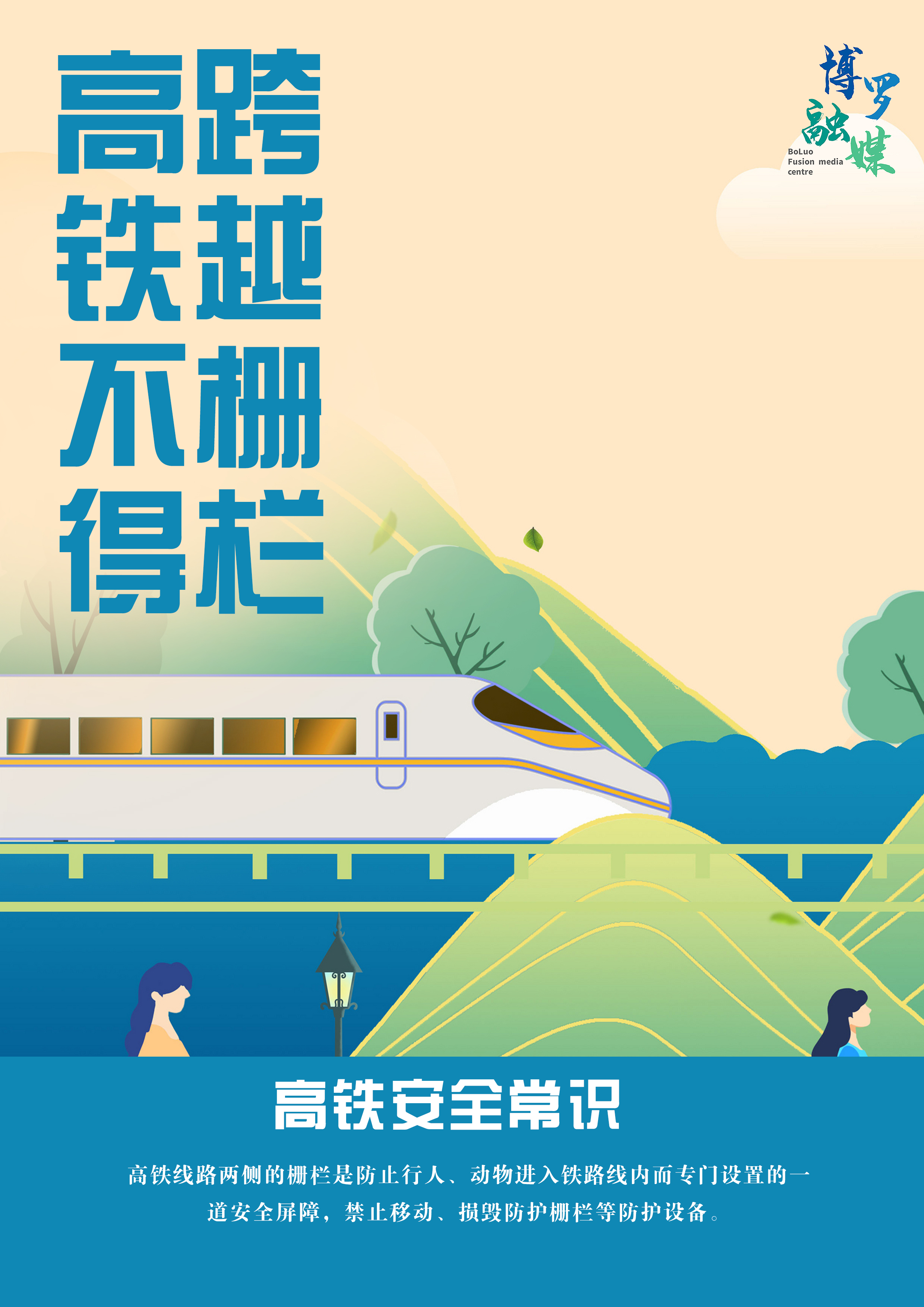 微信圖片_20220120102928.jpg
