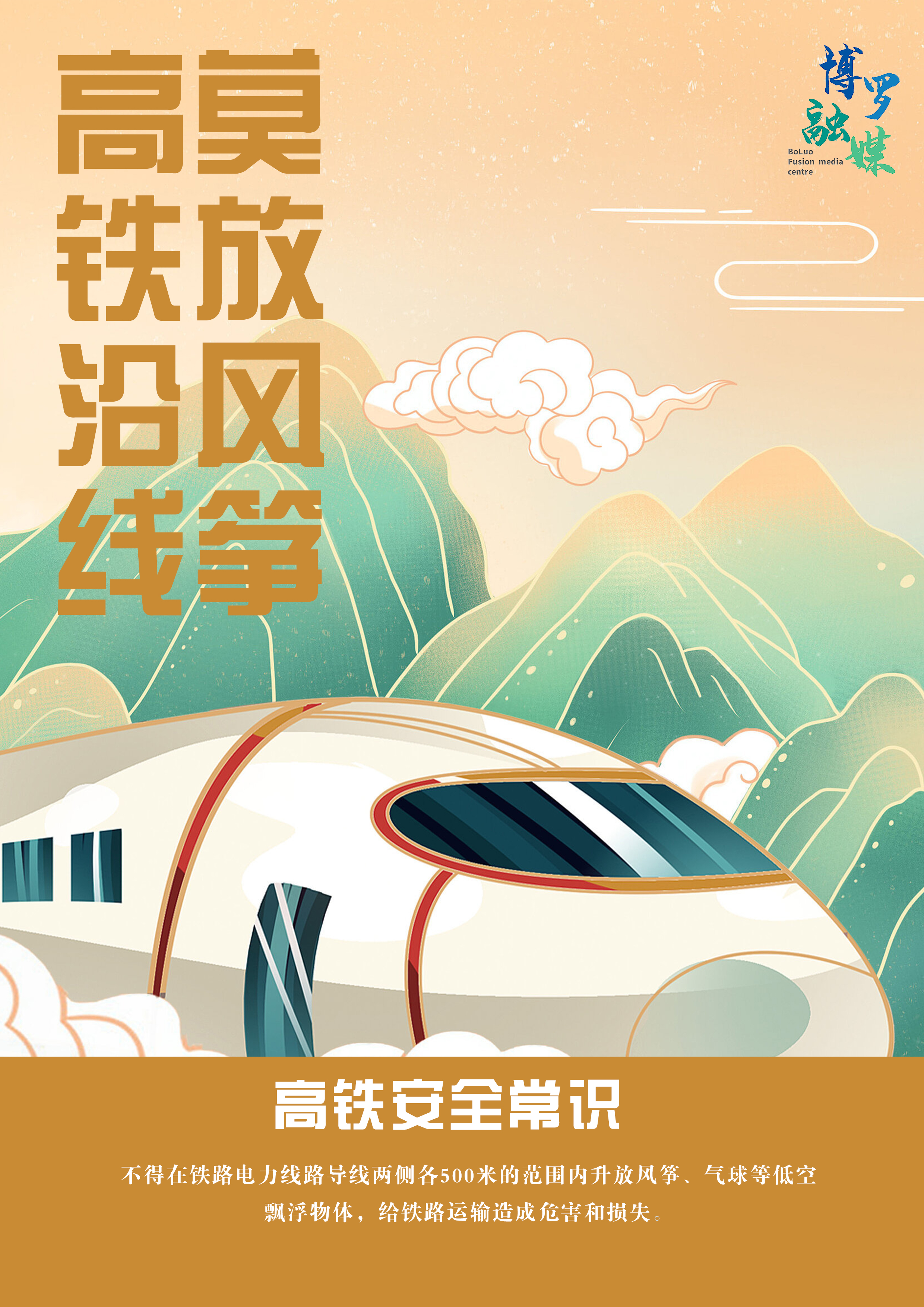 微信圖片_20220120102936.jpg