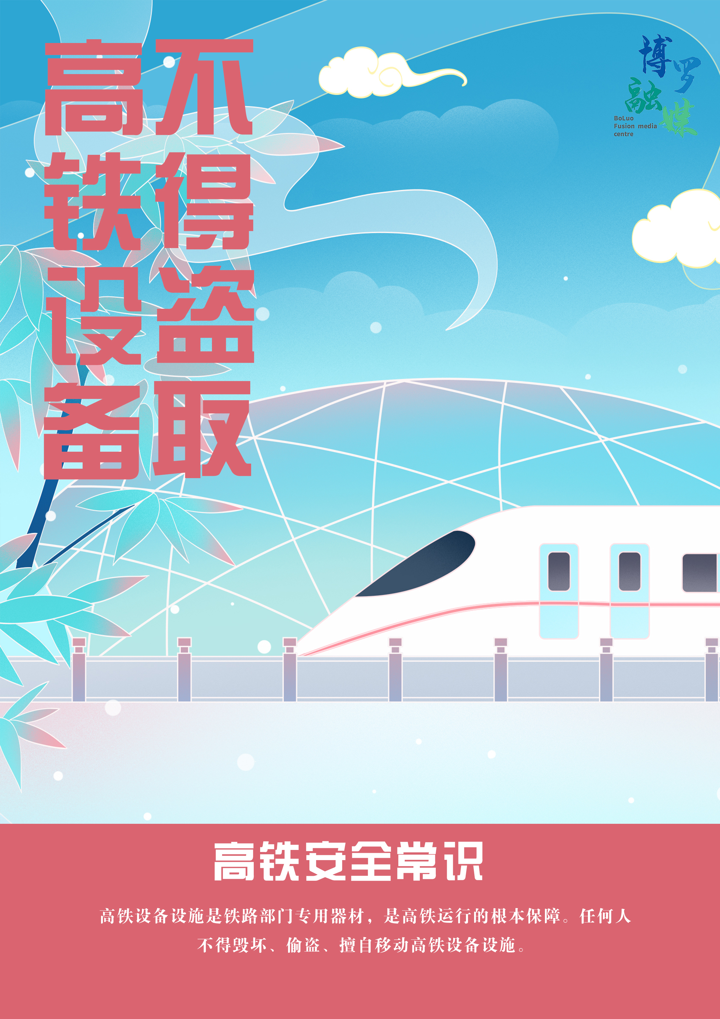 微信圖片_20220120102949.jpg