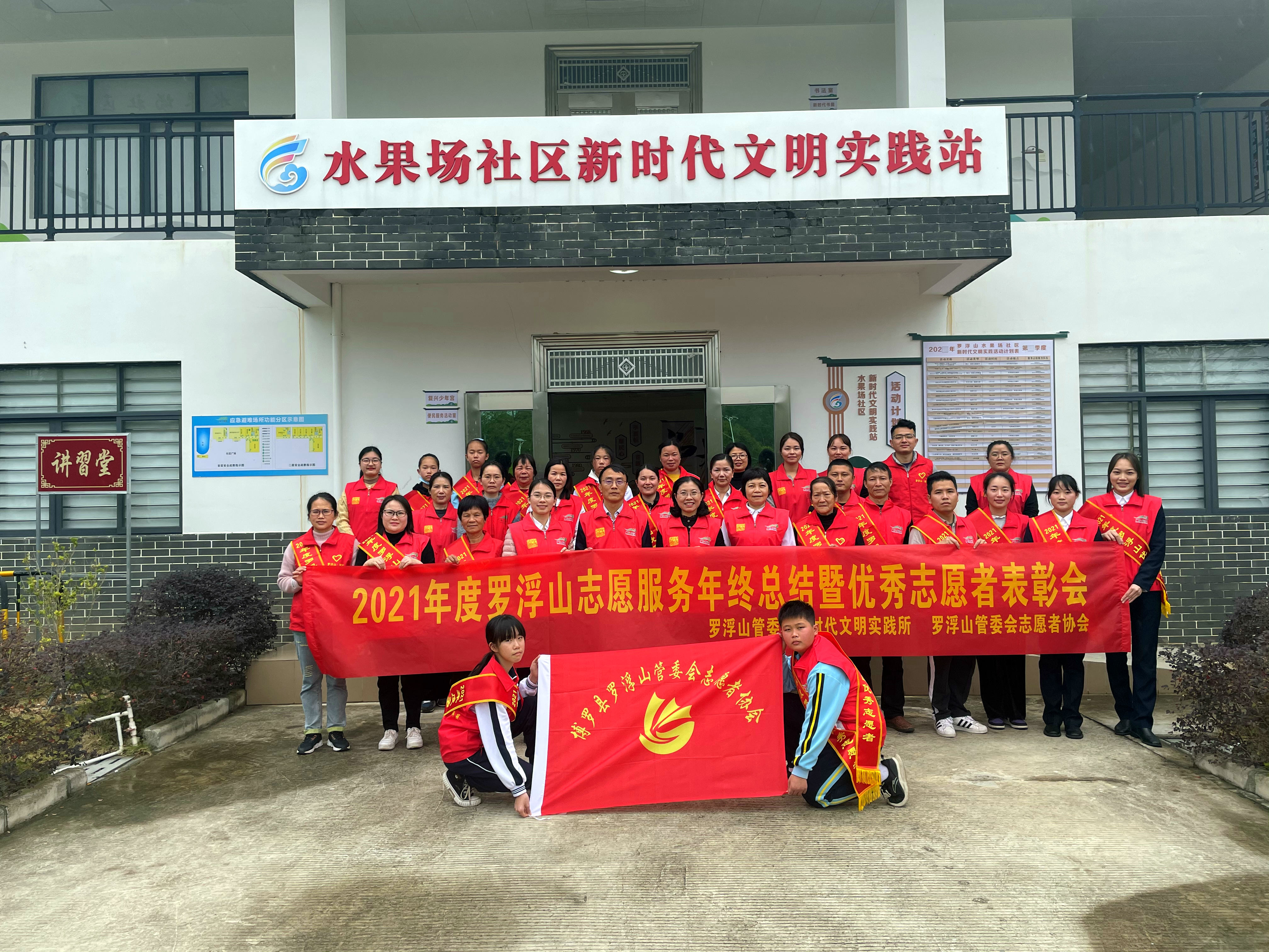 微信圖片_20220125093239.jpg