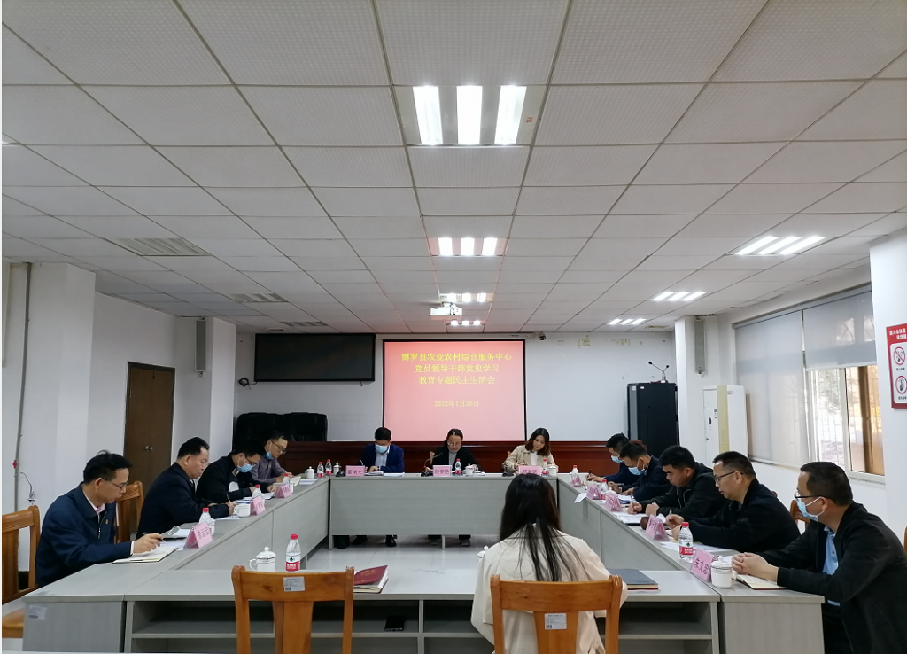 112微信截圖_20220126171509.png
