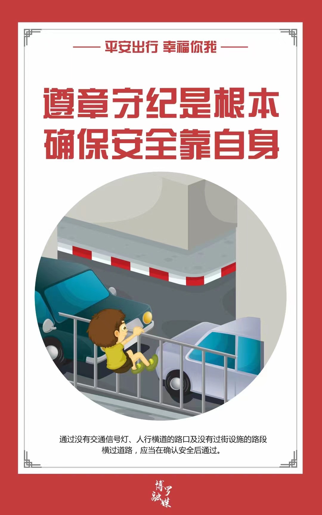 微信圖片_20220128095019.jpg