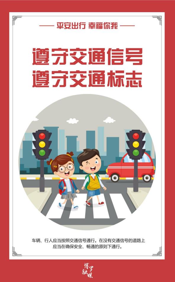 微信圖片_20220128095024.jpg