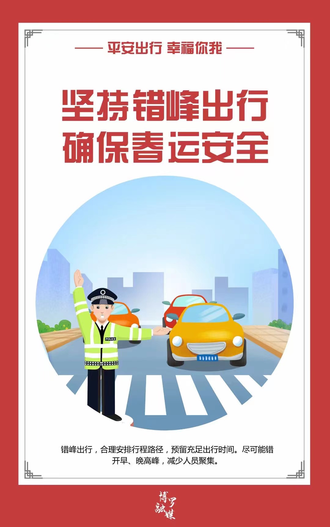 微信圖片_20220128095048.jpg