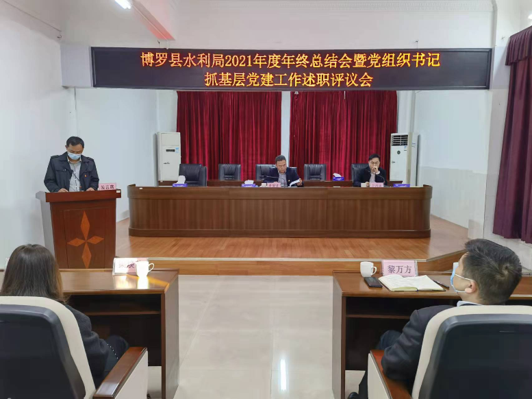微信圖片_20220129113950.jpg