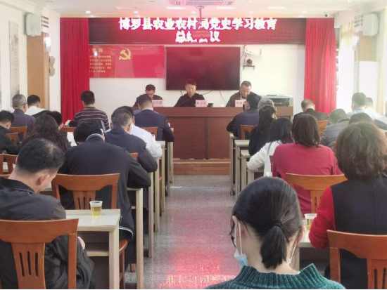 政務微信截圖_16435043497524.png