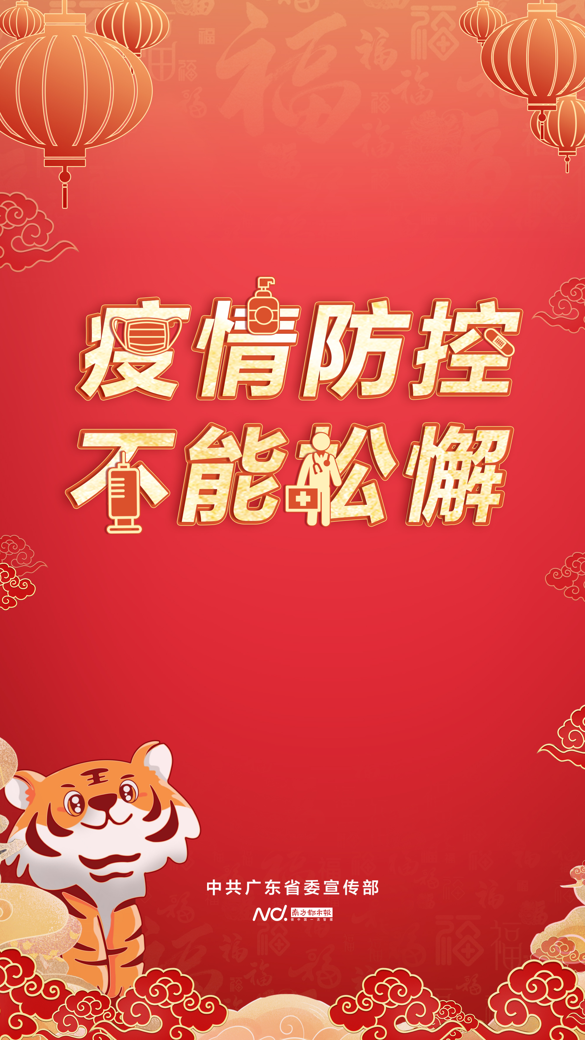 微信圖片_20220130102058.jpg