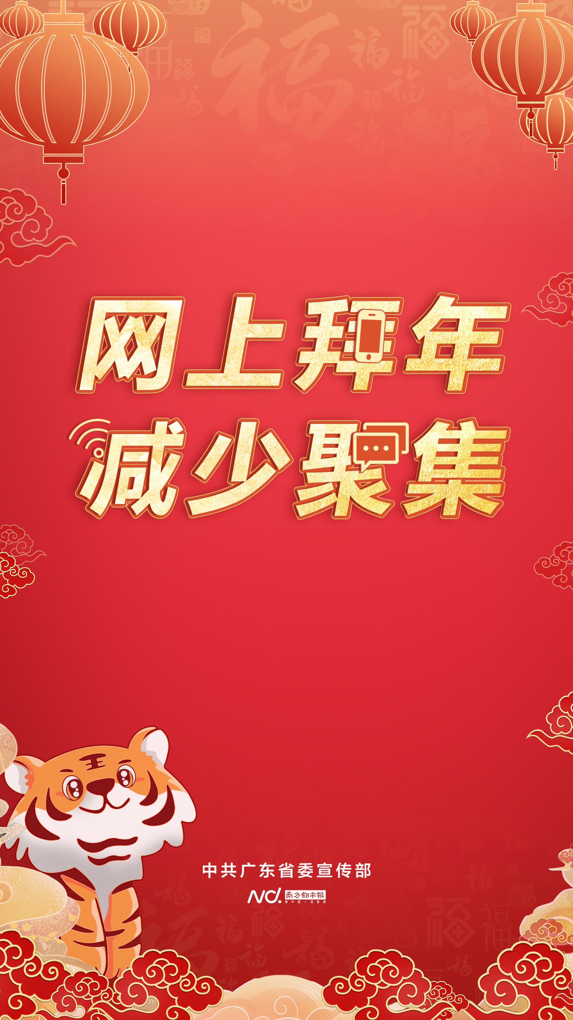 微信圖片_20220130102107.jpg