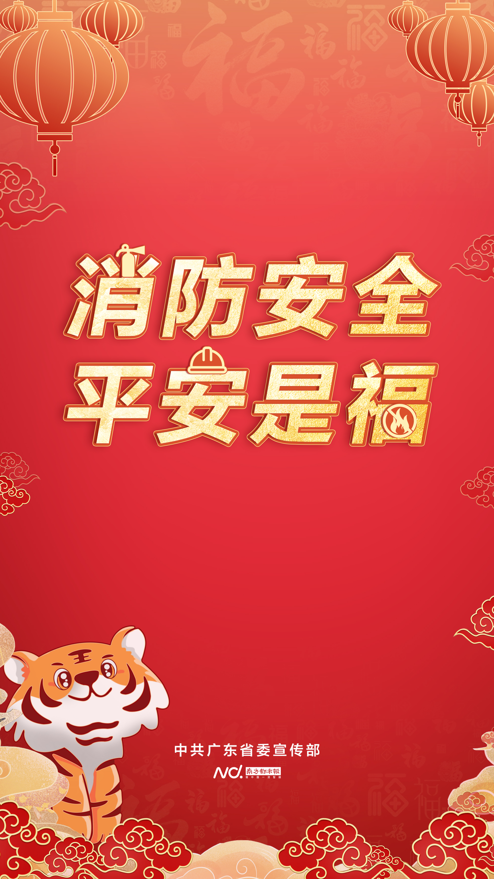 微信圖片_20220130102122.jpg