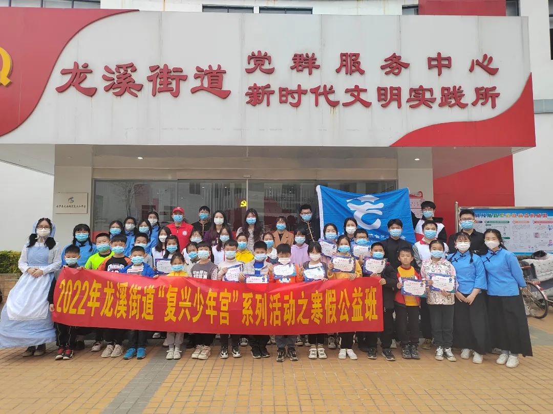 大合照.jpg 圖片
