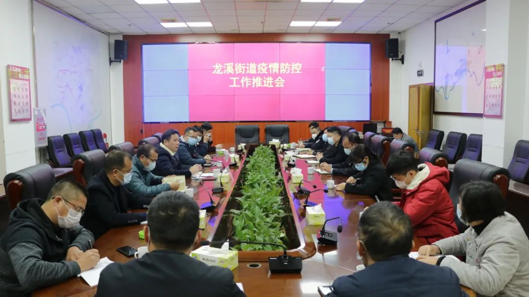 微信圖片_20220205155235.jpg 圖片