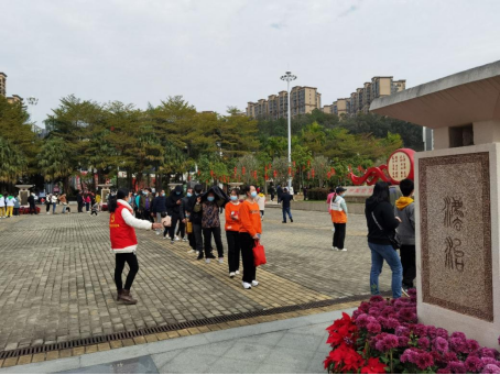 政務微信截圖_16443731998748.png