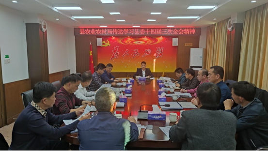 政務微信截圖_1645060598515.png