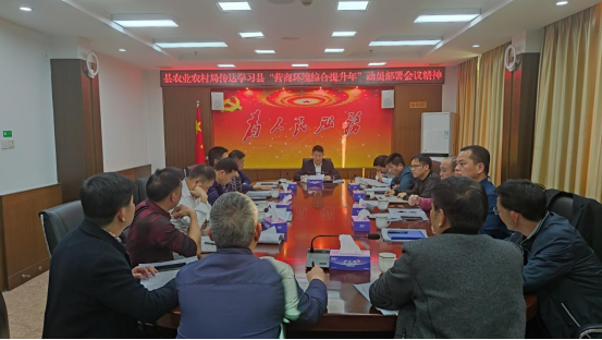 政務微信截圖_16450606155448.png