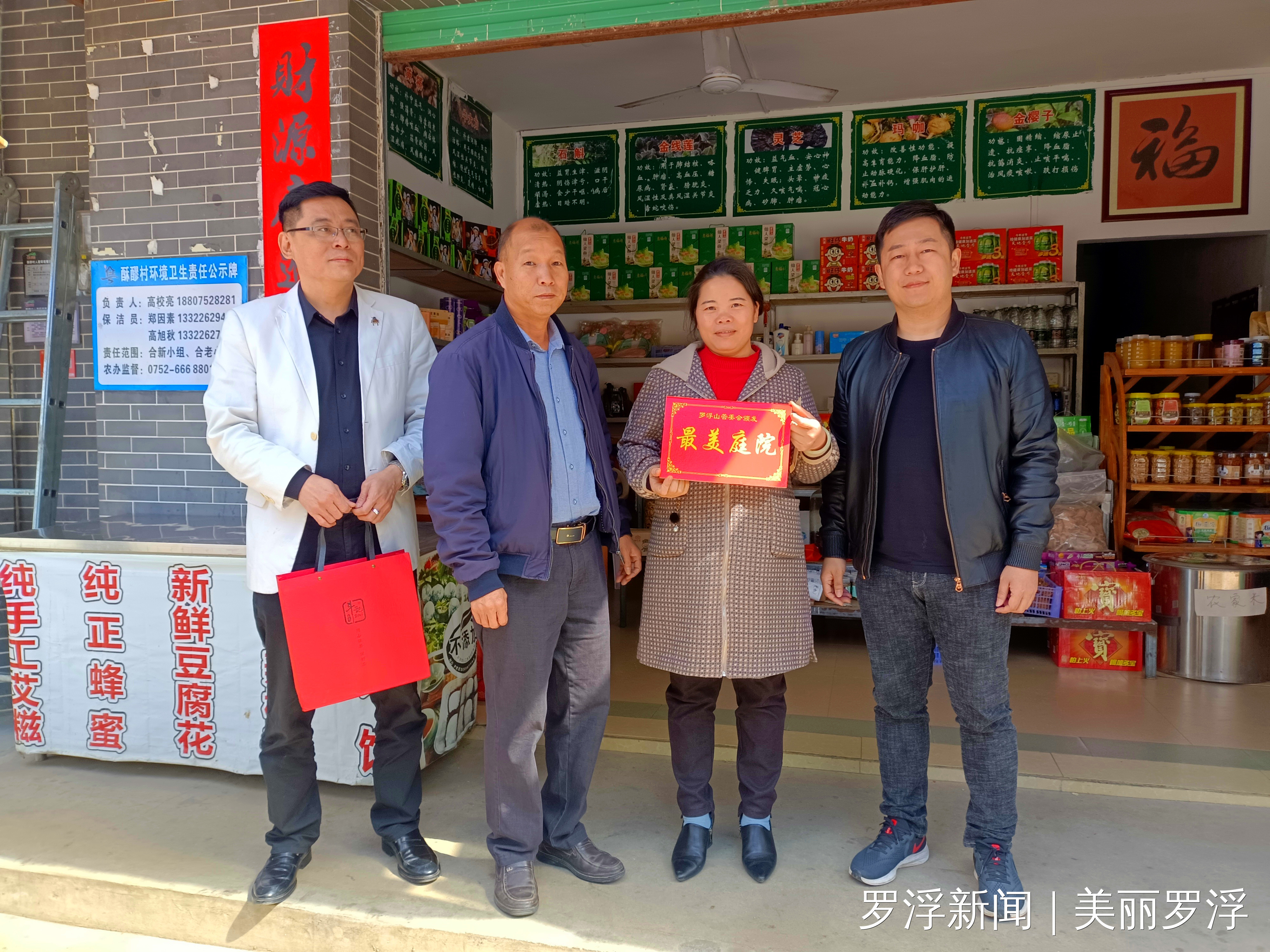 微信圖片_20220219143115.jpg