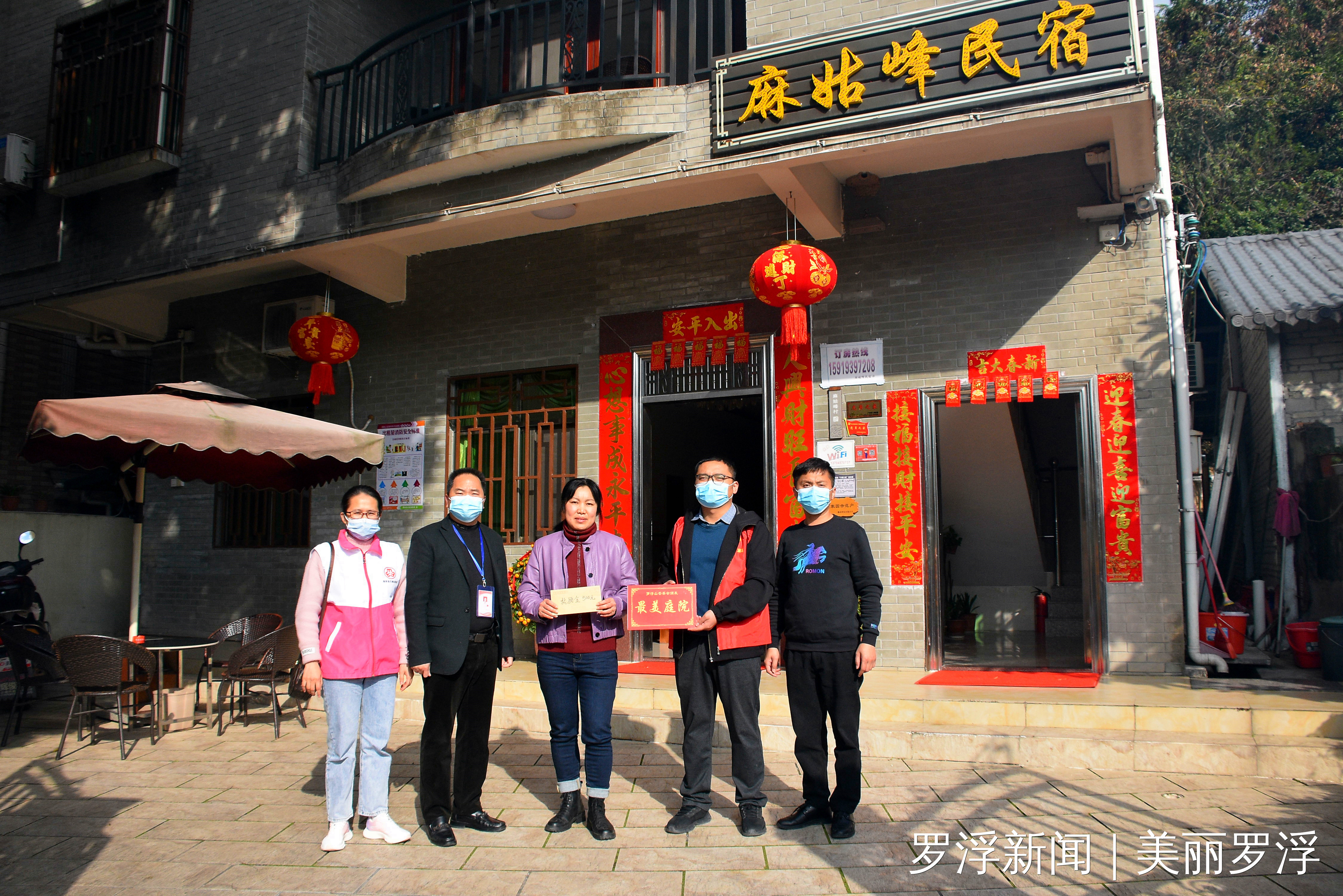 微信圖片_20220219143211.jpg