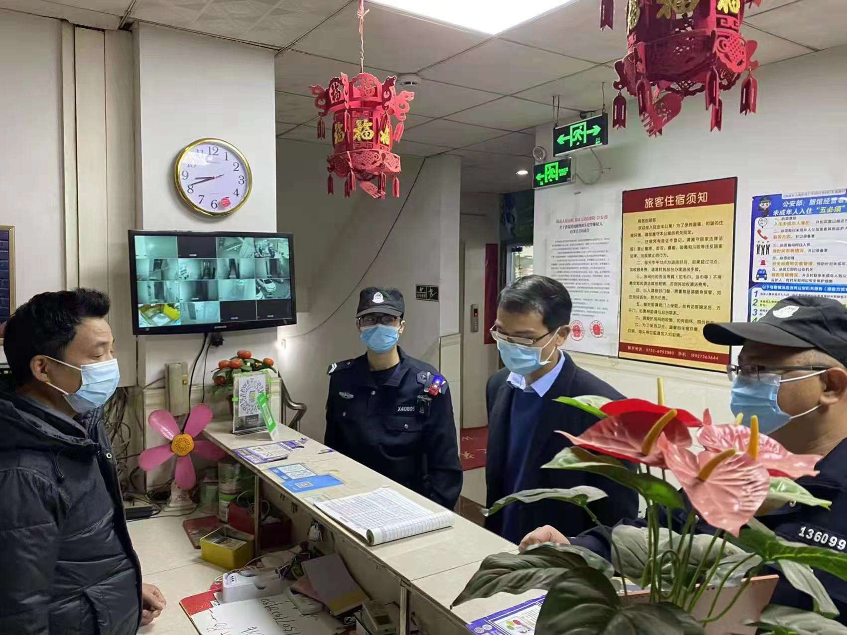 文章配圖