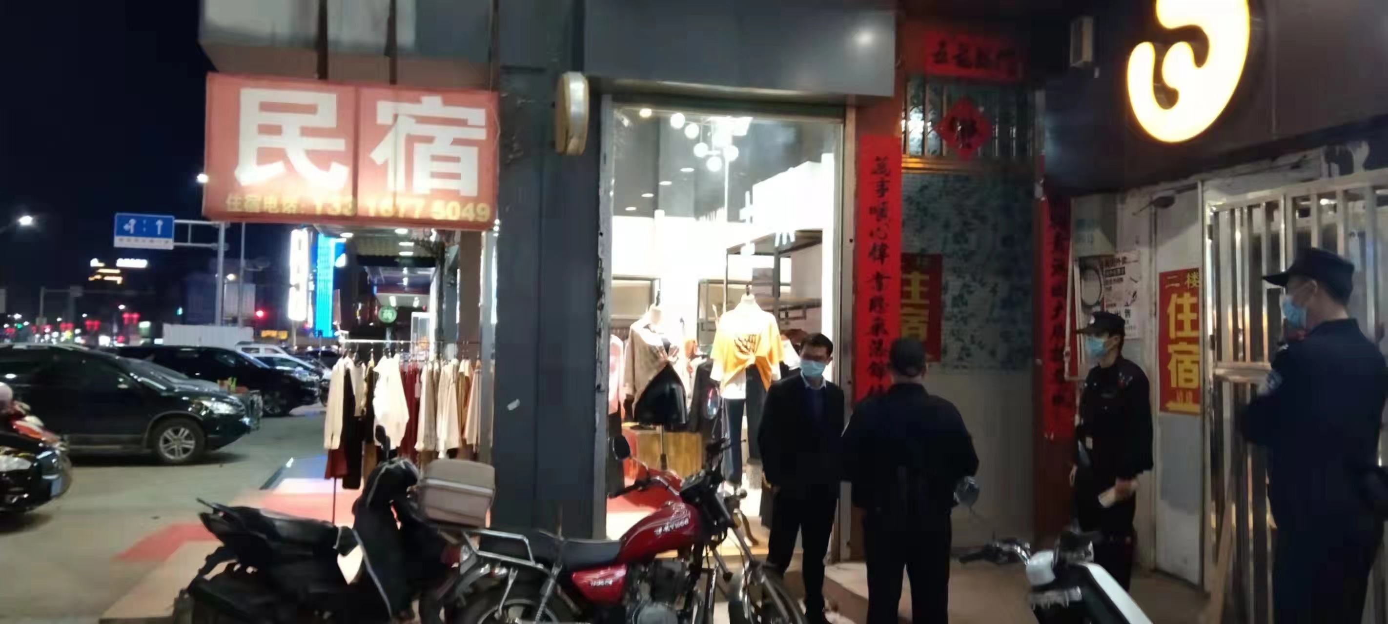 文章配圖