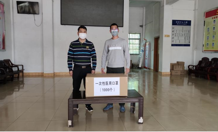 博羅農商銀行柏塘支行捐獻1000個口罩
