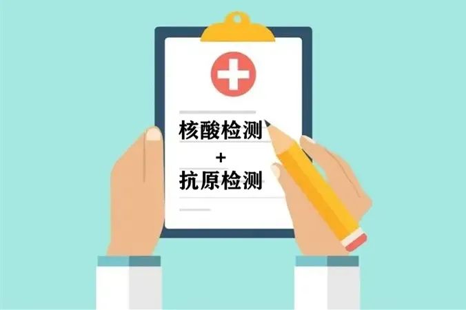 文章配圖