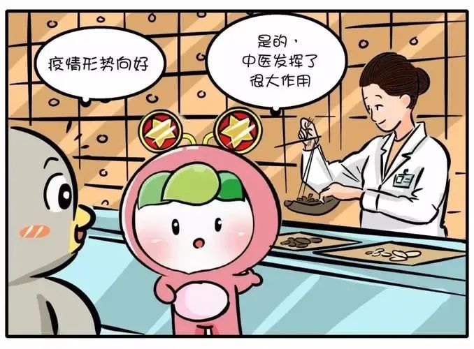 文章配圖