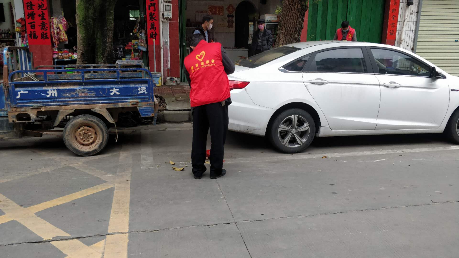 微信圖片_20200226174808.jpg