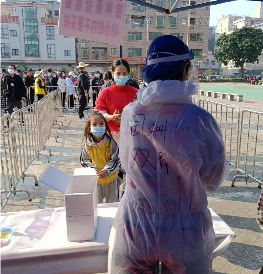 圖片2.png