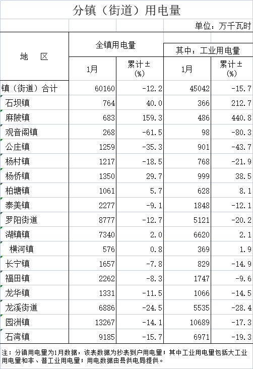未命名-7.png