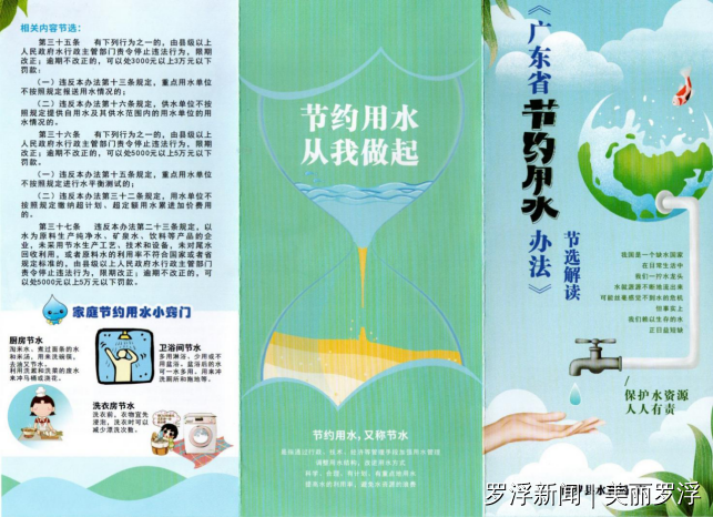50C2C14A-E1B4-425D-9B15-7A3121D6DBE2.png