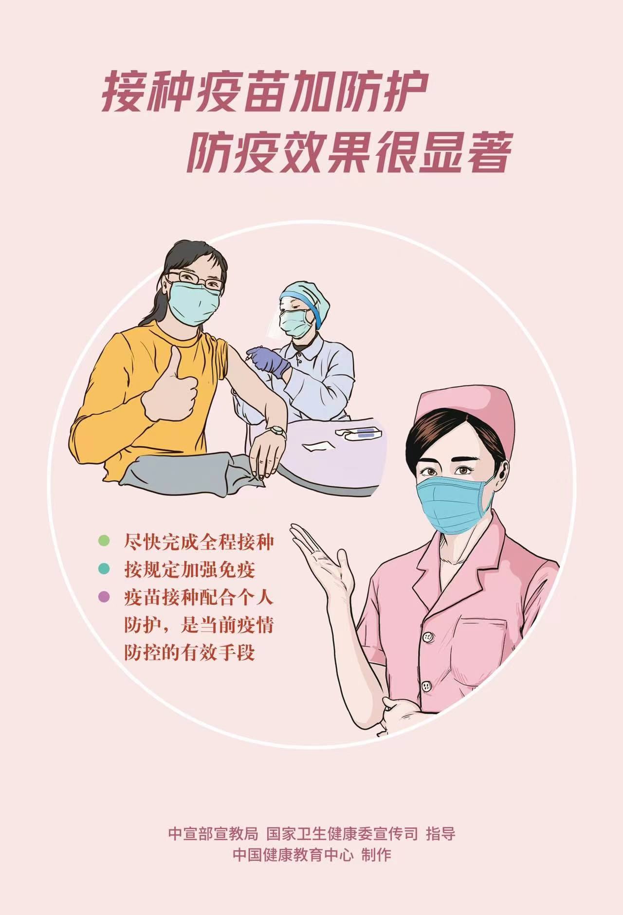 圖片5.png