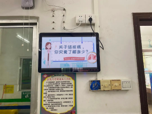 圖片