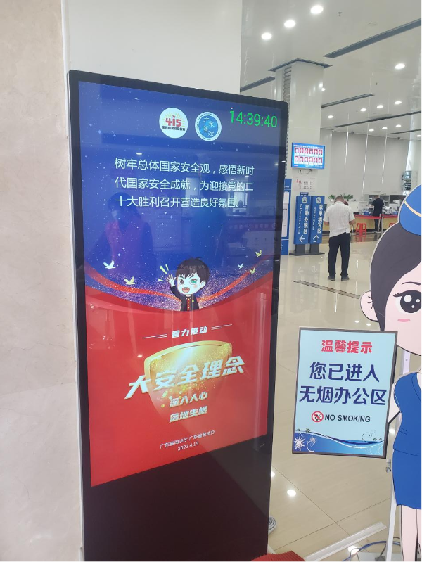 圖片2.png