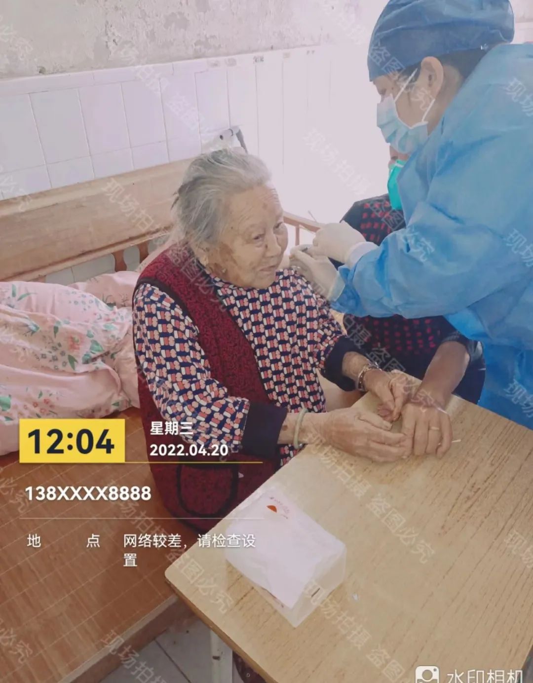 圖片