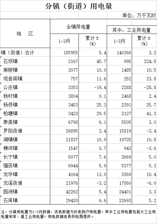 未命名-8.png
