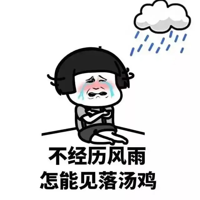 圖片2.png
