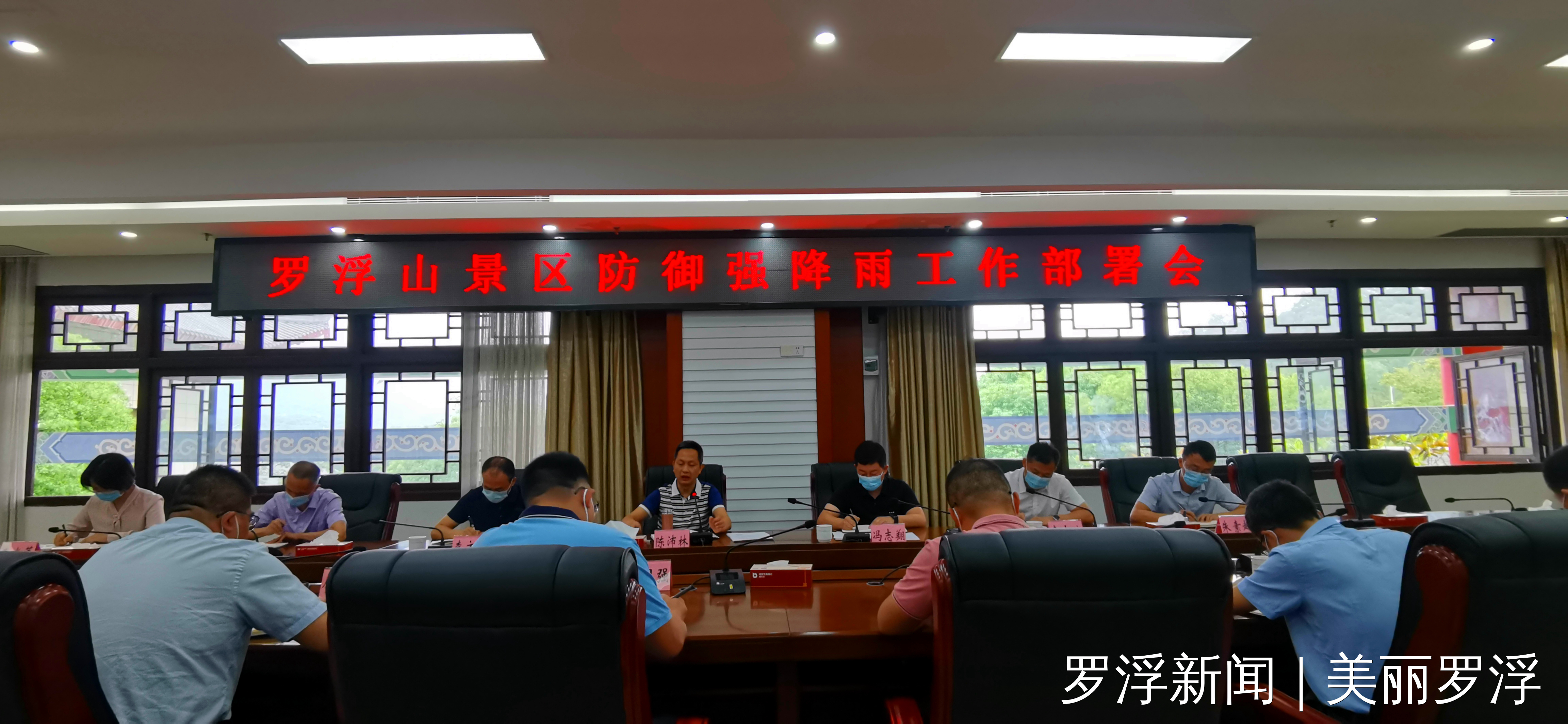 微信圖片_20220510170918.jpg