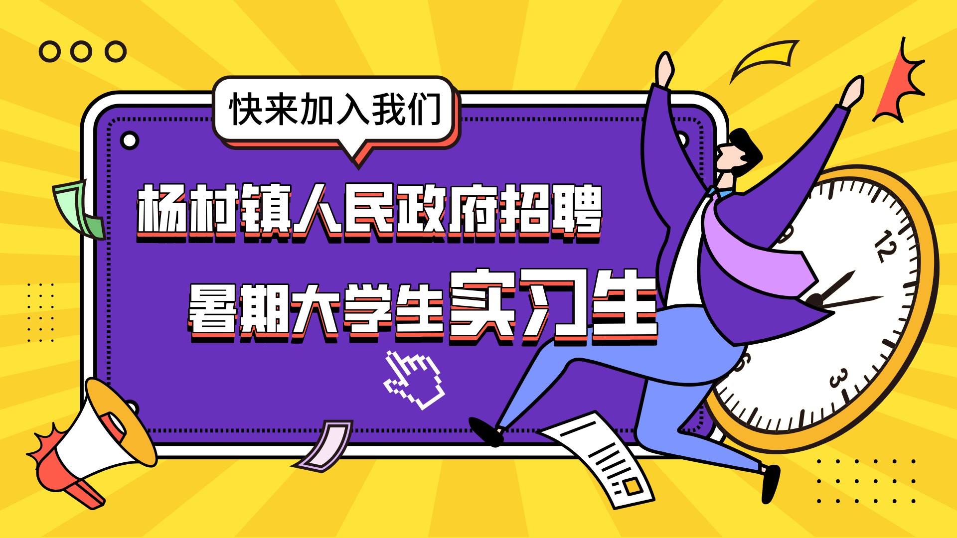 文章配圖