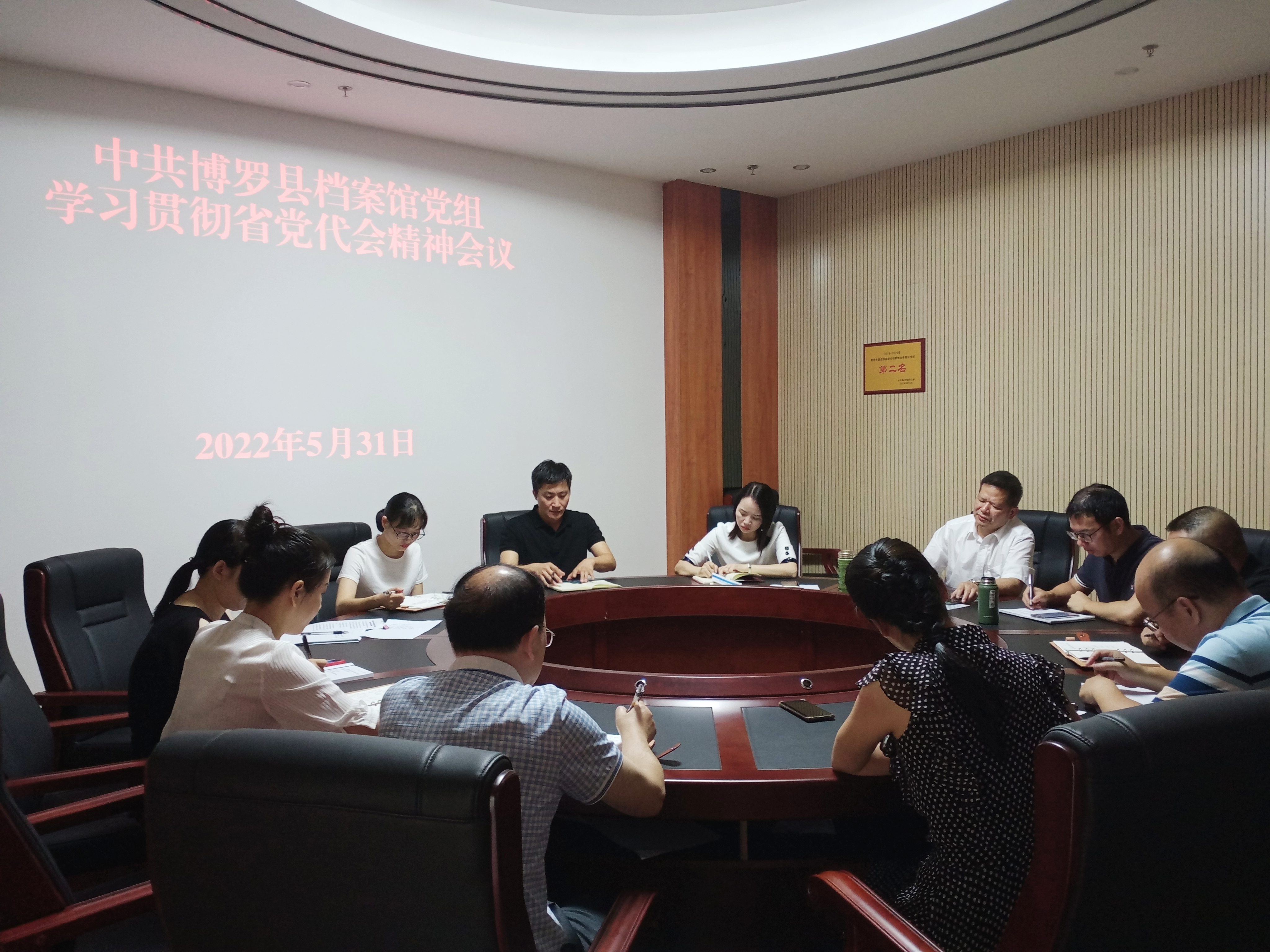 微信圖片_20220531151341.jpg