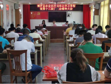 政務微信截圖_16540531919730.png