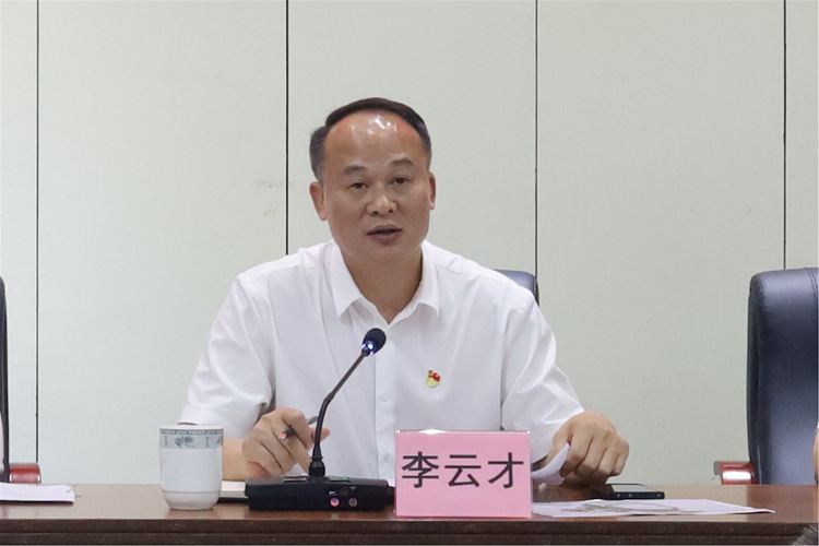 圖片2.png