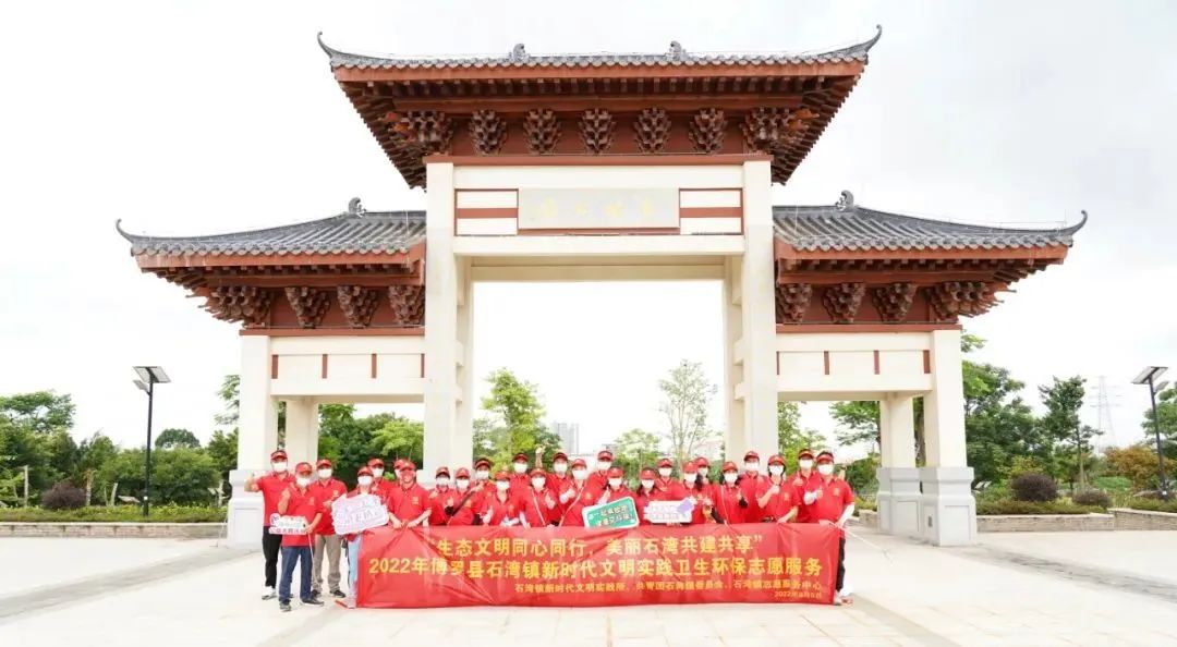 公益活動.jpg